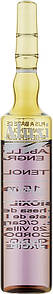 Ампули для нормального та жирного волосся, продовжують укладку Normal Aluxi, 1х15 мл