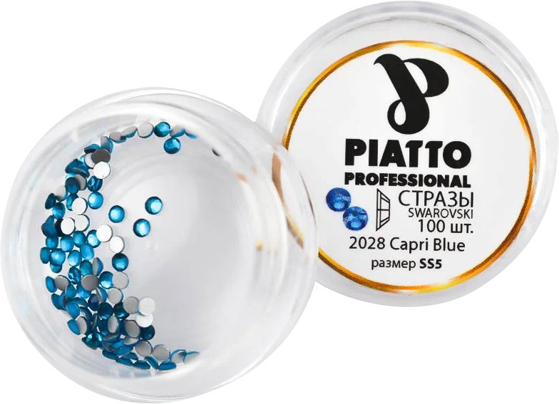 Стрази Сваровскі 2028 Capri Blue, 100шт(SS5) Piatto