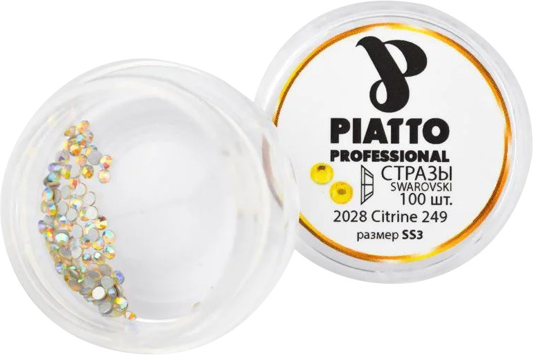 Стрази Сваровскі 2028 Citrine 249, 100шт(SS3) Piatto
