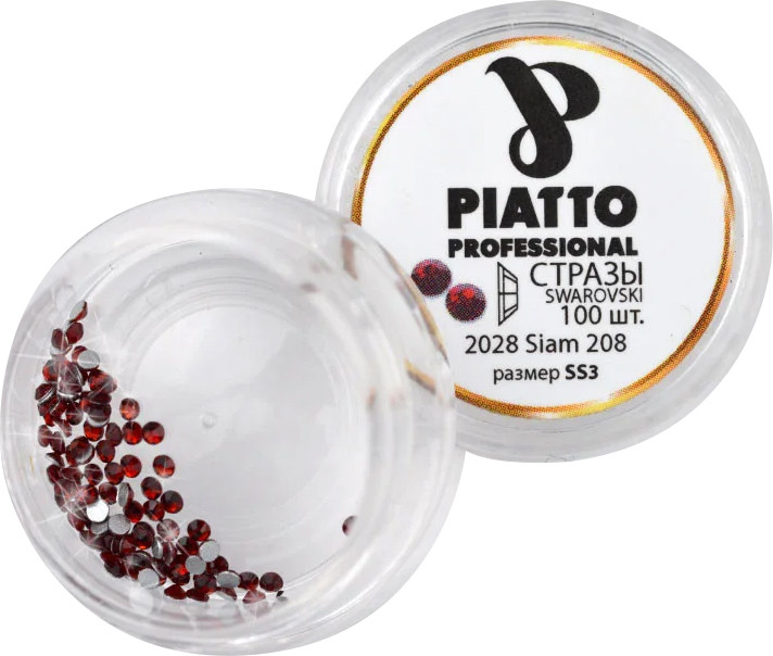 Стрази Сваровскі 2028 Siam 208 (SS3) Piatto, 100 шт