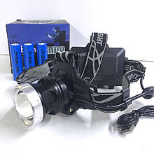 Налобний ліхтар BL 8070 -P50/8092 3*18650 battery (100 шт./яский)