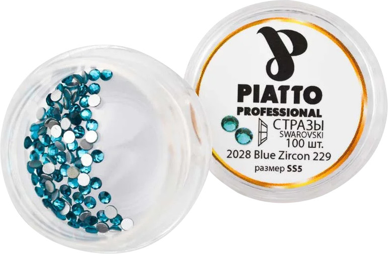 Стрази Сваровскі 2028 Blue Zircon 229, 100шт (SS5) Piatto