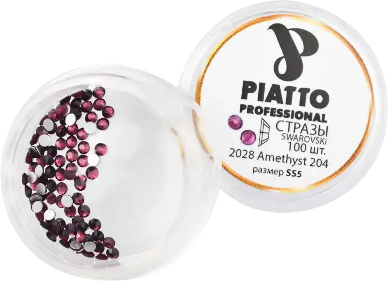Стрази Сваровскі 2028 Amethyst 204, 100шт(SS5) Piatto