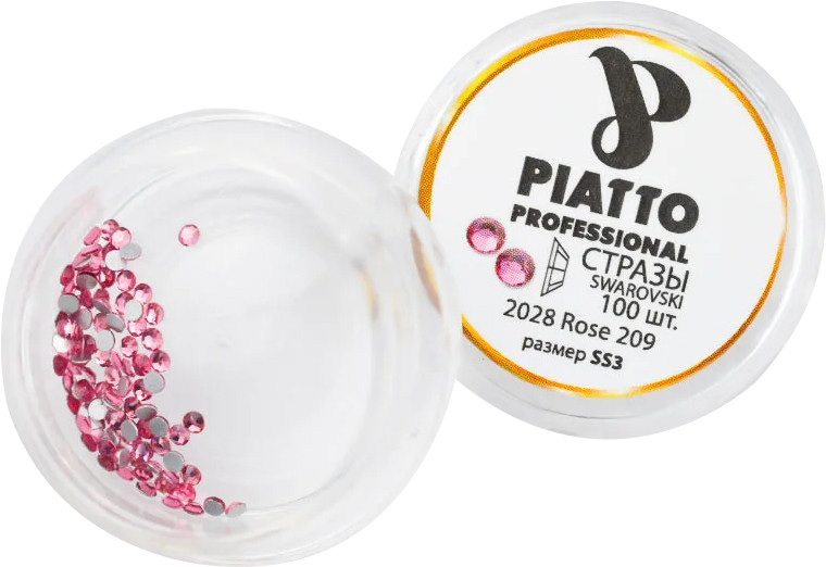 Стрази Сваровскі 2028 Rose 209, 100шт (SS3) Piatto