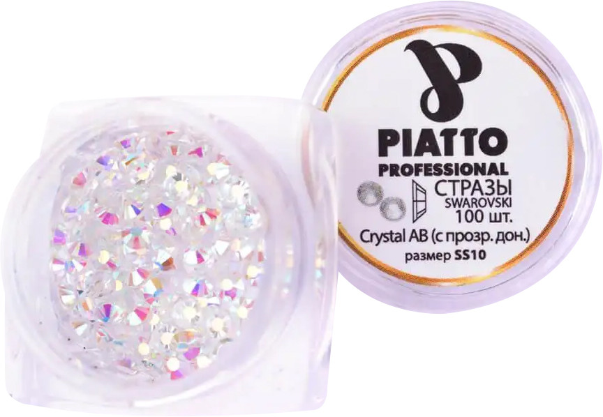 Стрази Сваровскі Сrystal AB (з прозорим дном) SS10 Piatto, 100 шт