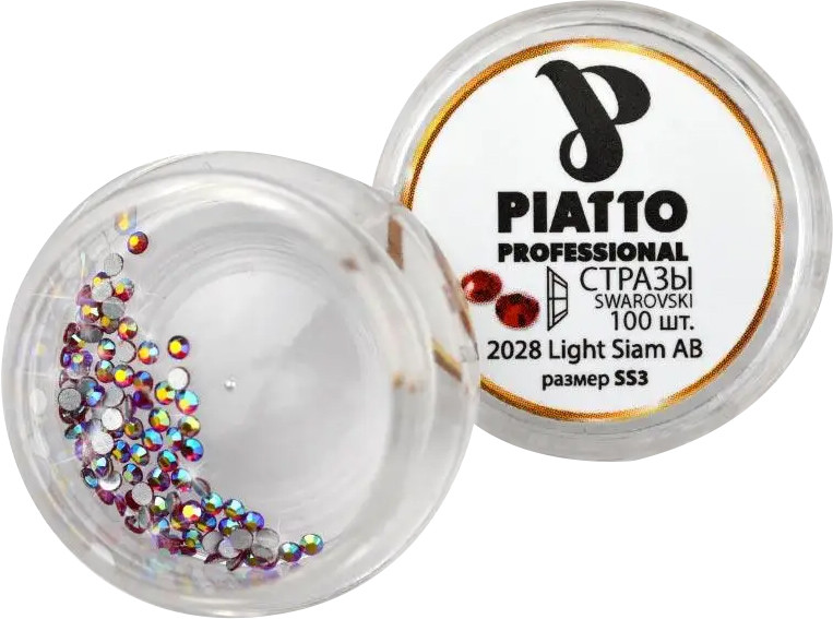 Стрази Сваровскі 2028 Light Siam АВ, 100шт (SS3) Piatto
