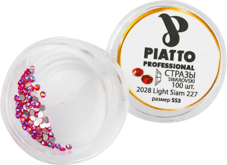 Стрази Сваровскі 2028 Light Siam 227 (SS3) Piatto, 100 шт