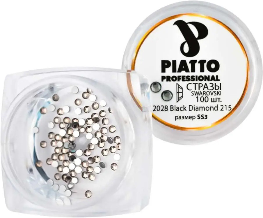 Стрази Сваровскі 2028 Blak Diamont 215, 100шт(SS3) Piatto