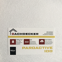 Пароизоляция Paroactive 100 (1,6 х 50 м) Dachdecker