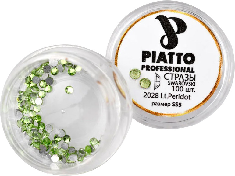 Стрази Сваровскі 2028 Light Peridot 362, 100шт (SS5) Piatto