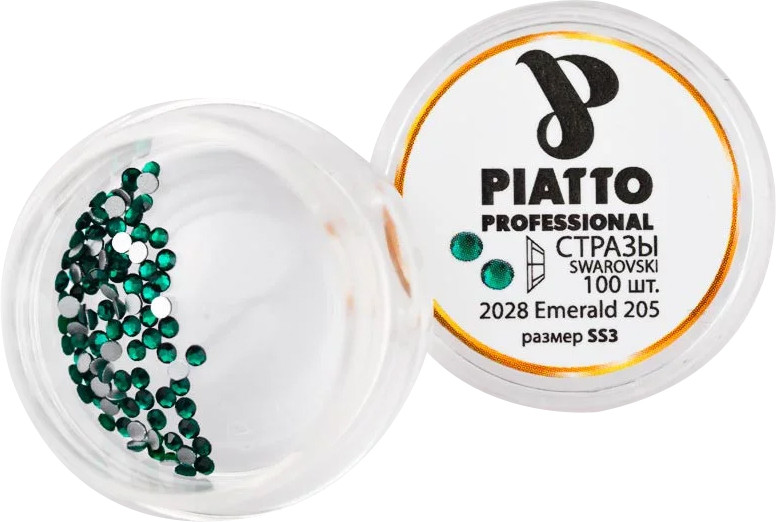 Стрази Сваровскі 2028 Emerald 205, 100шт (SS3) Piatto