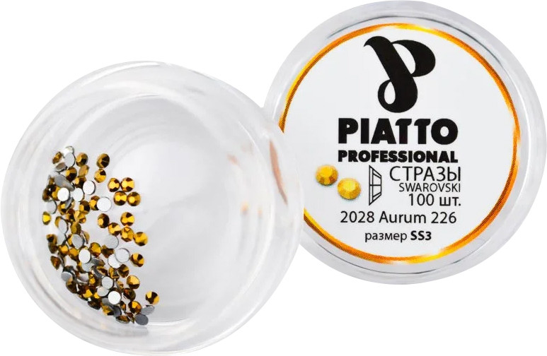 Стрази Сваровскі 2028 Aurum, 226 100шт(SS3) Piatto
