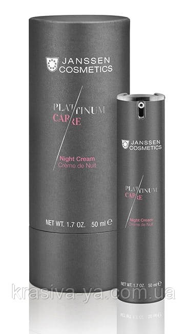 Platinum Night Cream - Нічний крем реструктуруючий, 50 мл
