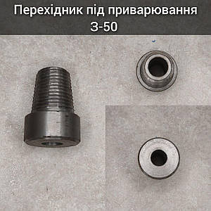 Заказывайте Товары и услуги онлайн в Украине