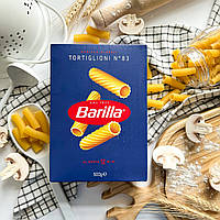 Макарони Barilla Tortiglioni №83 Тортильйоні 500 г