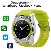 Умные смарт-часы Smart Watch V8. ML-430 Цвет: зеленый (WS)