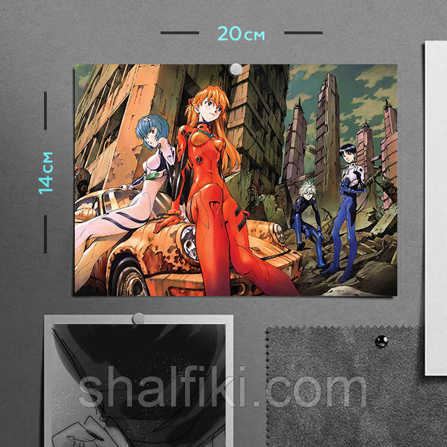 "Євангеліон / Evangelion" плакат (постер) розміром А5 (20х14см), фото 1