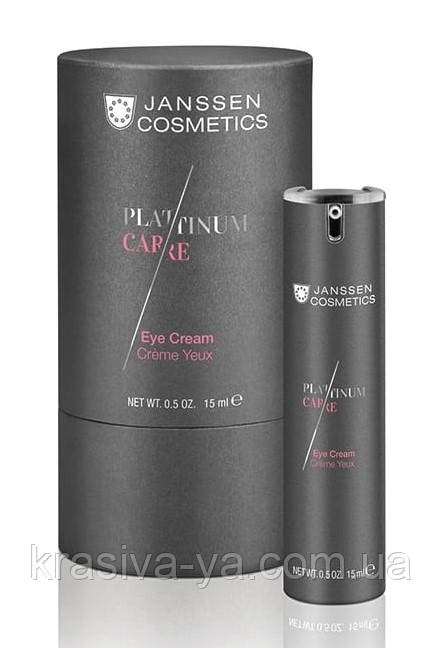 Platinum Eye Cream - Крем для очей реструктуруючий, 15 мл