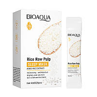 Набор ночных масок Bioaqua Rice Raw Pulp с экстрактом риса (20 штук упаковка)