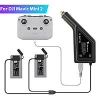 Автомобильное зарядное устройство DJI Mavic Mini 2, зарядка в авто для телефона
