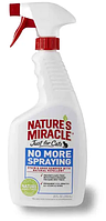 Спрей- антигадин для кошек Nature's Miracle 8in1 для удаления пятен и запахов от котов 709мл