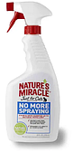 Спрей-антигадин для кішок Nature's Miracle 8in1 для видалення плям і запахів від котів 709 мл