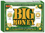 Настільна гра. Big money