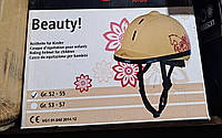 Шлем для верховой езды Covalliero Beauty VG1