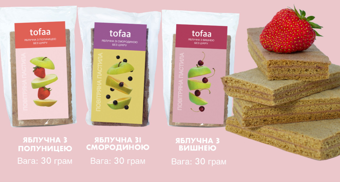 Воздушная пастила Tofaa Тофа Ежевика без сахара 30 г - фото 2 - id-p1836949747