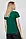 Бавовняна футболка Polo Ralph Lauren колір зелений, XXS, XS, S, M, L, XL, фото 3