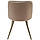 Стул Decio cappucсino, фото 5
