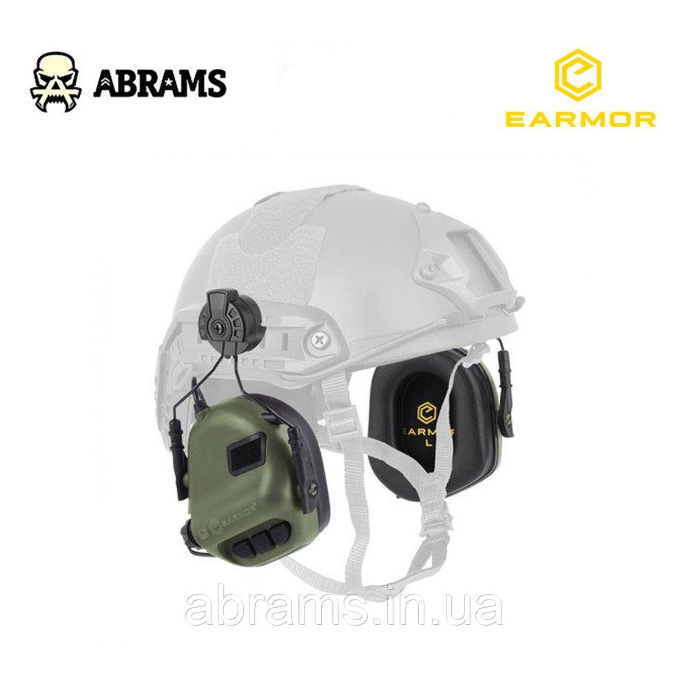 Активні навушники Earmor M31H Helmet Version | Foliage Green