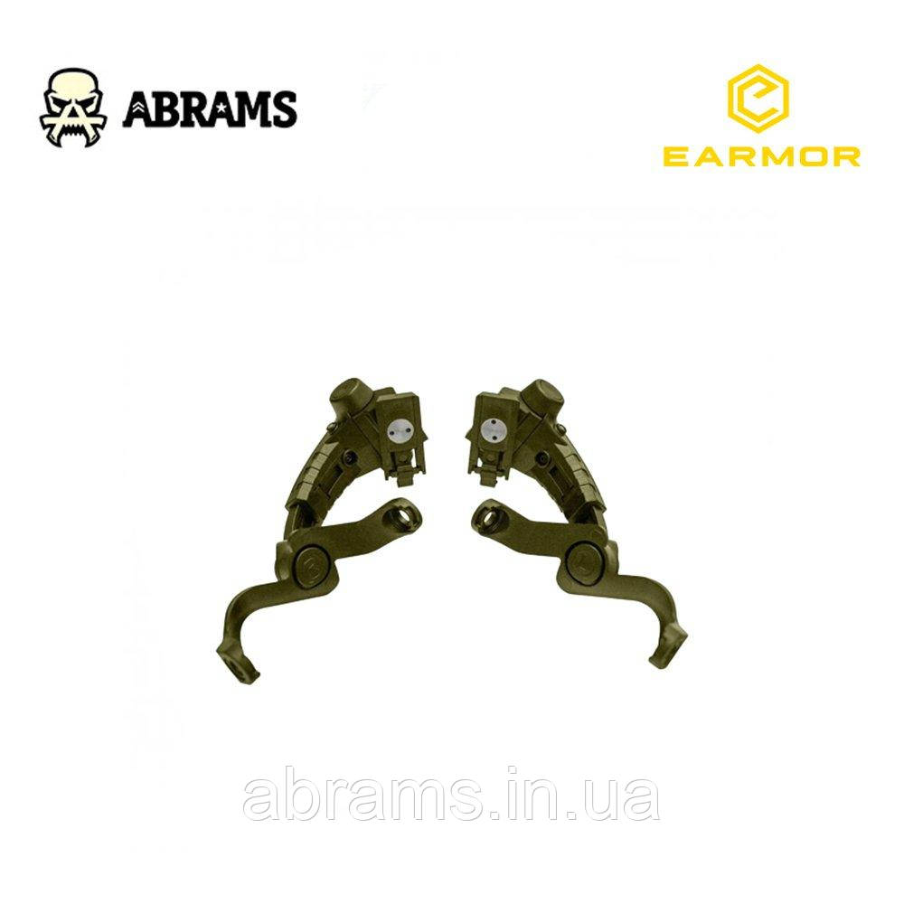 Кріплення Earmor M16C Adapter | Foliage Green