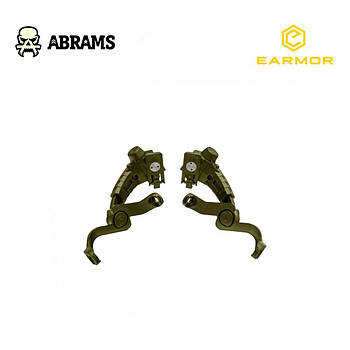 Кріплення Earmor M16C Adapter | Foliage Green