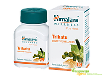 Трікату Хімалая 60 таб, Trikatu Himalaya, Трикату Хималая эффективный пищеварительный и противовоспалительный