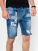 SALE! Актуальные мужские джинсовые шорты Турция