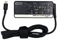 Блок питания Lenovo ( 20V 2.25A, 15V 3A 45W) Type-C original "Б/У"