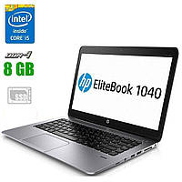 Ноутбук HP  Folio 1040 G3/14"/Core i5-6300U 2 ядра 2.4GHz/8 GB DDR4 / 240 GB SSD /HD Graphics 520 /Webcam