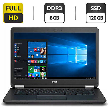 Ультрабук Dell Latitude E7450/ 14" (1920x1080)/ Core i5-5300U/ 8 GB RAM/ 120 GB SSD/ HD 5500, фото 1