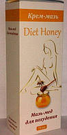 Diet Honey мазь-мед для схуднення (Дієт Хани), 75 мл