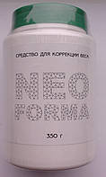 Neo Forma - коктейль проти зайвої ваги (Нео Форма), 350 грам