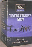 Testosteron Men - капсули енергії і сили (Тестостерон Мен), 10 шт
