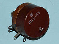 Переменный резистор ПП3-43