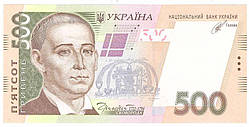 Банкнота України 500 грн. 2014 р. UNC