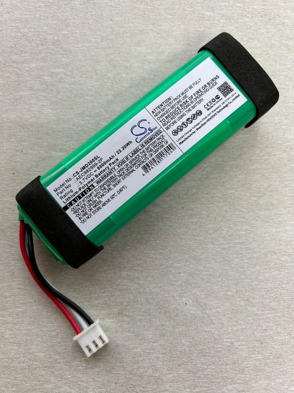 Акумулятор для JBL Charge 1 (CS-JMD200SL) 6000mAh Original PRC