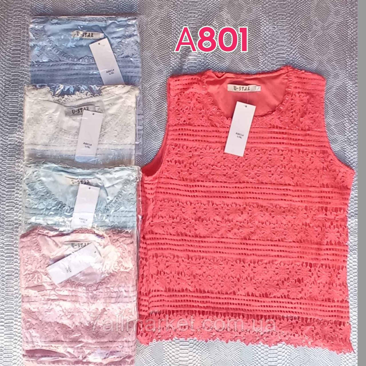 Блузка жіноча, стильна р-р S/M, L/ XL (5 кв) "VICTORY" недорого від прямого постачальника