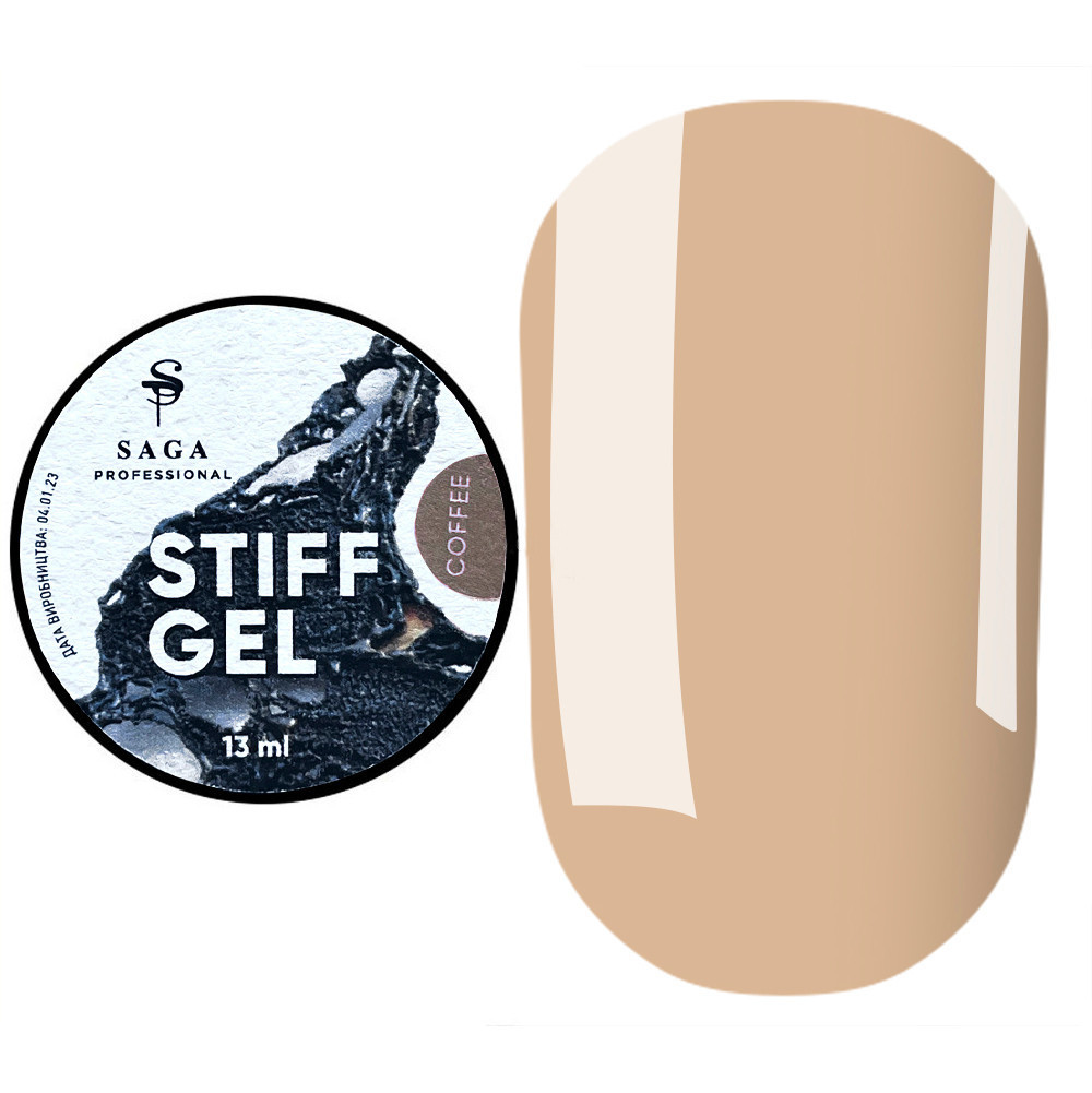 Гель желе для нарощування SAGA Jelly STIFF gel COFEE №05, 13мл, фото 1