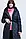 Пухове пальто Medicine колір чорний зимове, XS, S, M, L, фото 4