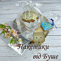 Захистіть свої пряники від зовнішніх впливів з поліпропіленовими пакетами