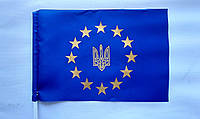 Прапорець на тримачі ЄС (Євросоюзу) з Тризубом, тканина нейлон розмір 26х42 см